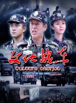 亚洲福利国产