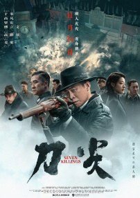 亚洲福利国产